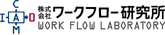 Work Flow Laboratory Logo